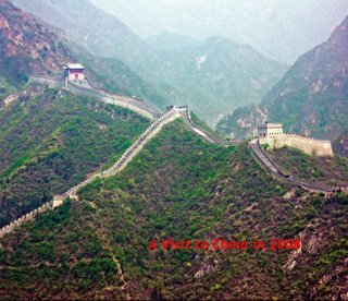 A Visit to China in 2008