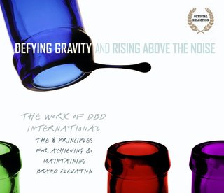 Defying Gravity and Rising Above the Noise