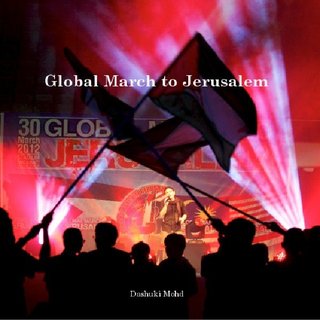 Global March to Jerusalem