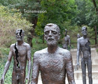 Transmission