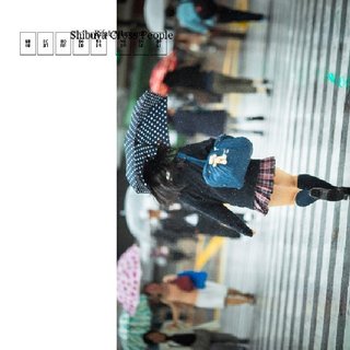 渋谷クロス 人たち