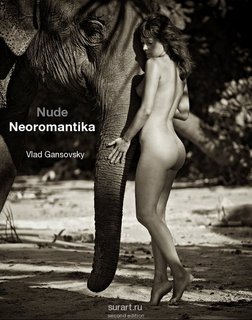 Nude Neoromantika