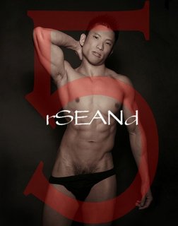 rSEANd 5