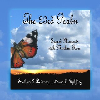 The 23rd Psalm