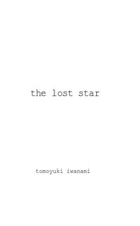 the lost star