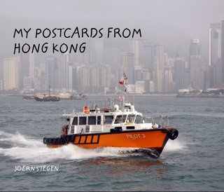 MY POSTCARDS FROM HONG KONG
