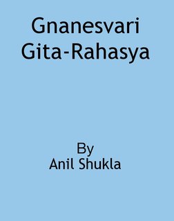 Gnanesvari Gita-Rahasya