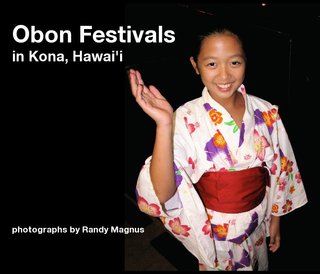 Obon Festivals in Kona, Hawai'i 
