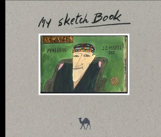 My Sketch Book