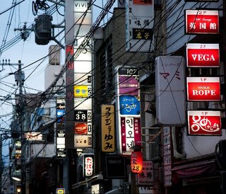 Japan