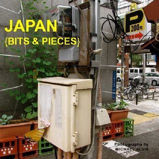 JAPAN {BITS & PIECES} 
