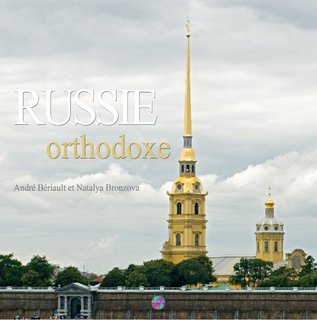 Russie orthodoxe