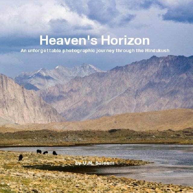 Heaven's Horizon (ebook)
