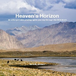 Heaven's Horizon (ebook)
