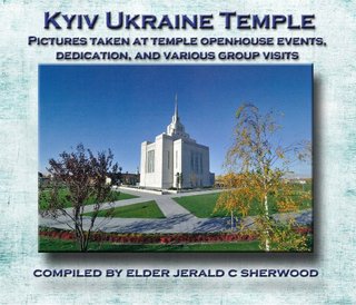 Kyiv Ukraine Temple