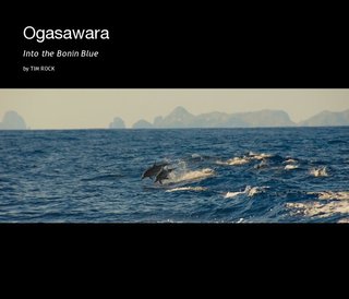 Ogasawara